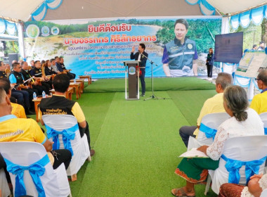 ลงพื้นที่ตรวจราชการเพื่อแก้ไขปัญหาความเดือดร้อนของเกษตรกรด้านแหล่งน้ำ ในพื้นที่จังหวัดนครศรีธรรมราช โดยมี นายประวัติ แดงบรรจง รองอธิบดีกรมส่งเสริมสหกรณ์ และผู้บริหารหน่วยงานสังกัดกระทรวงเกษตรและสหกรณ์ ร่วมลงพื้นที่ ณ โรงเรียนบ้านน้ำร้อน ตำบลสี่ขีด อำเภอส ... พารามิเตอร์รูปภาพ 41
